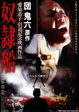 春分之后 家庭生活剧集